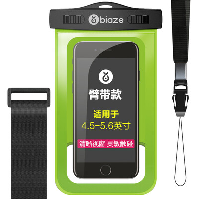 

BIAZE Waterproof smartphone case green for iPhone76PlusHuaweiSamsung Xiaomi
