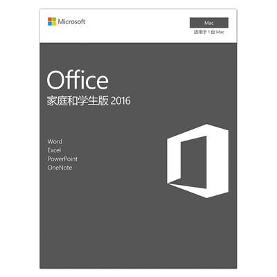 

Microsoft Office 2016 For Mac Family Student Edition