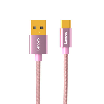 

Lenovo Lenovo TYPE-C 01 rose gold 1 meter data line type-C adapter glory 8 Huawei p9 fast charger Meiz phone charging line