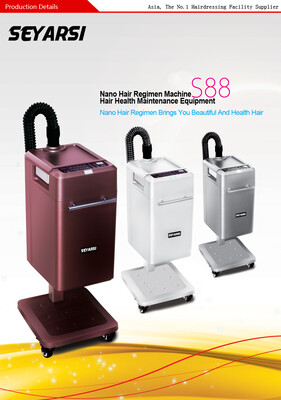 

2017 Hot Sale Nano Hair Regimen Machine S88 Hair Treatment Hair CaringColor brown