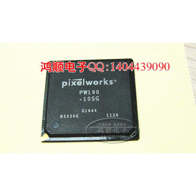 

PW190-10SG