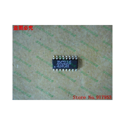 

Free shipping 10PCS DC216