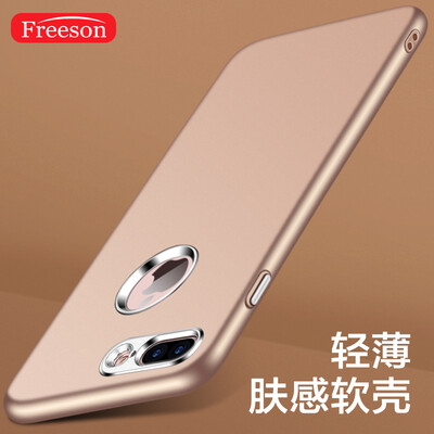 

Freeson Apple iPhone7 Plus Mobile Shell Cover 7plus all-inclusive drop shatter-resistant shell silicone sleeve 55 inches gold