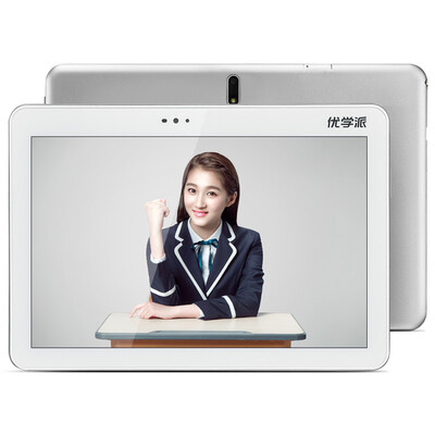 

UTS student U32 student tablet computer Noah boat 10.1 inch eight-core 800W pixel learning machine learning pen pencil writing tutor gold