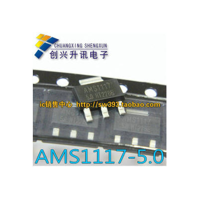 

AMS1117-5.0 1117-5V SOT-223