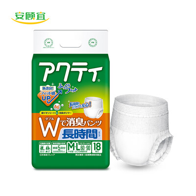 

An Guyi ACTY adult diaper panties type long-acting type pull pants elderly pregnant women maternity pants ML 18 tablets 5 times the absorption Japan imported