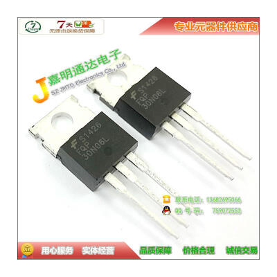 

Free shipping 20pcs/lot FQP30N06L TO-220 N-channel FET TO-220 original authentic