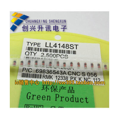 

LL4148 1N4148 1206 (10pcs