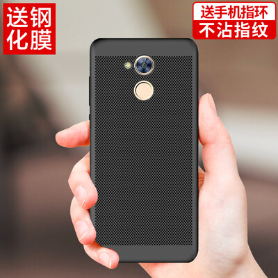 

[Отправить] Кнопку стального кольца Yomo пленка Huawei славы Play 6 телефон оболочка телефона случае кожа чувствовать полную вентиляцию инкапсуляции сетки охлаждения жесткого телефона оболочка черным элегантным