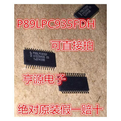 

P89LPC935F P89LPC935FDH