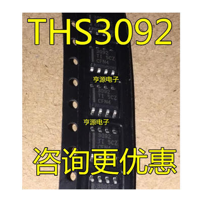 

THS3092 THS3092D THS3092DDA THS3092DDAR 3092