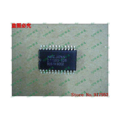 

Free shipping 10PCS D7756G