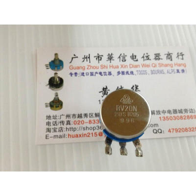 

RV20N 20S B205 2M potentiometer
