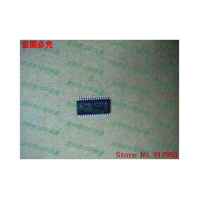 

Free shipping 10PCS 100% NEW PMB4220V1.1