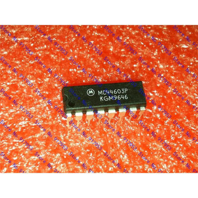 

Free shipping 10PCS MC44603P