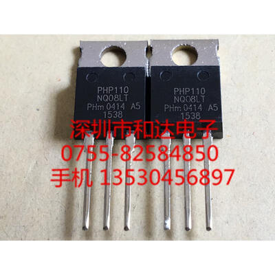 

PHP110NQ08LT TO-220