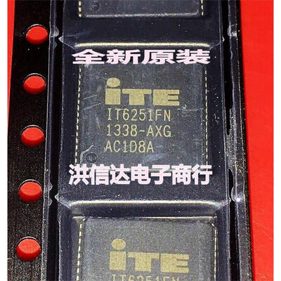 

IT6251FN-AXG IT6251FNAX