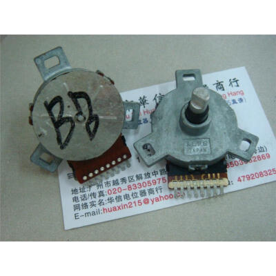 

BB code potentiometer 8-pin dual- tone coding