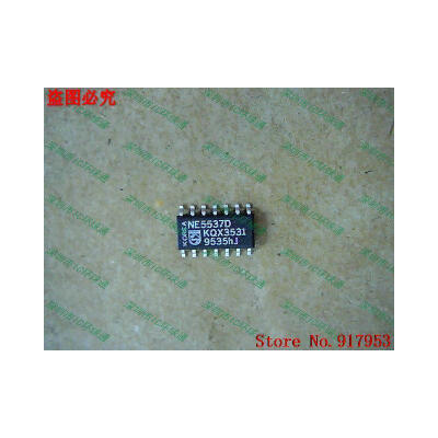 

Free shipping 10PCS 100 NEW NE5537D