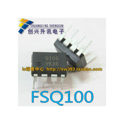 

Q100 FSQ100 DIP-8