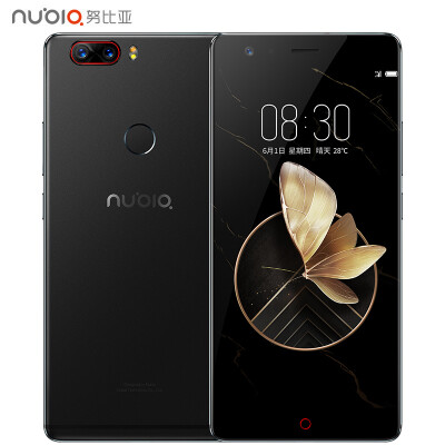 

Nubia Z17 Smartphone 6G RAM 64G ROM Frameless Dual Cards Dual Standby GSM Mobile Unicom Telecom 4G Black