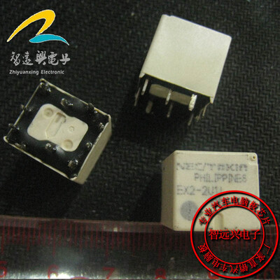 

EX2-2U1J automotive computer board