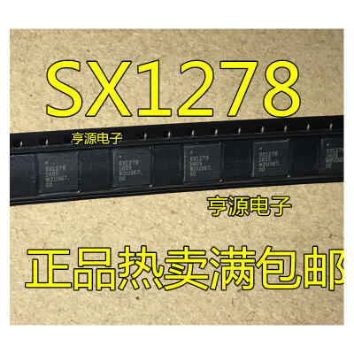 

SX1278 SX1278IMLTRT QFN28