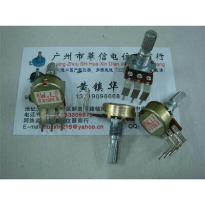 

WL 148 single- joint calipers potentiometer B100K-20MM