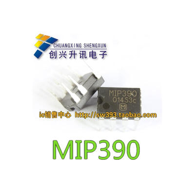 

MIP390 DIP-7