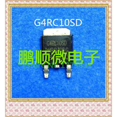 

50PCS/lot IRG4RC10SD G4RC10SD TO252