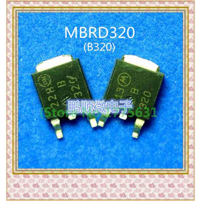 

50PCS/lot B320 TO-252