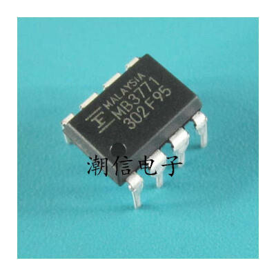 

Free shipping 20pcs/lot MB3771 DIP-8 new original