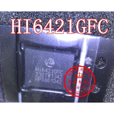 

HI6421GFC Hi6421GFC