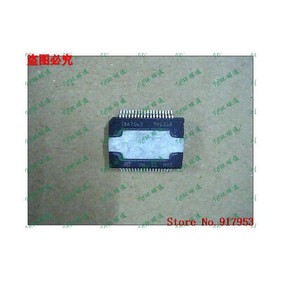 

Free shipping 10PCS TDA7563