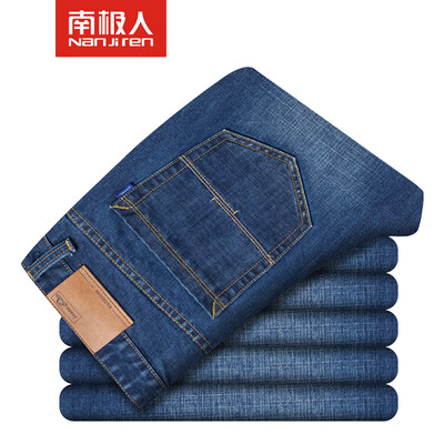 

Nanjiren mens fashion comfortable jeans