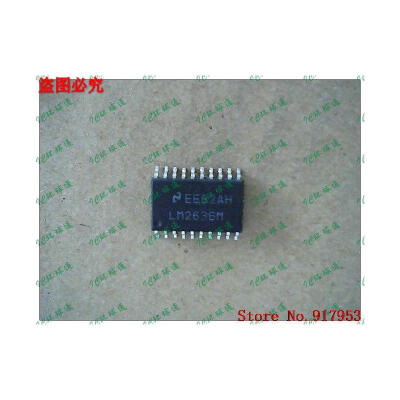 

Free shipping 10PCS LM2636M