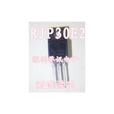 

Free shipping 20pcslot RJP30E2 LCD TV Plasma tube new original