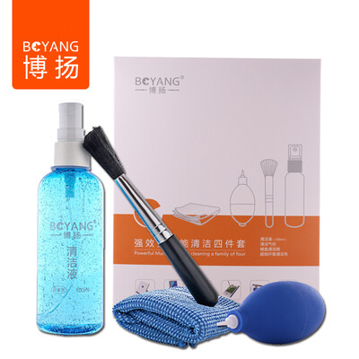 

Bo Yang (BOYANG) BYQJ-3123 computer cleaning kit single notebook cleaning agent care fluid tools four sets