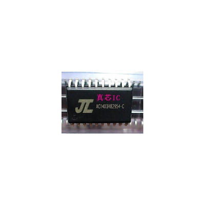 

AC1403H82954-C