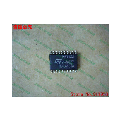 

Free shipping 10PCS E6V1S3