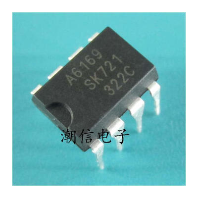 

Free shipping 10pcslot STA6169 STRA6169 DIP-8 new original