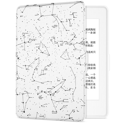 

Baitu Protective Auto Sleep ShellCover for Kindle Paperwhite 123