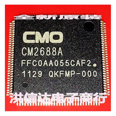 

CM2688A FFC0AA055CAF2