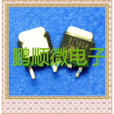 

20PCS/lot 9T16GH TO252