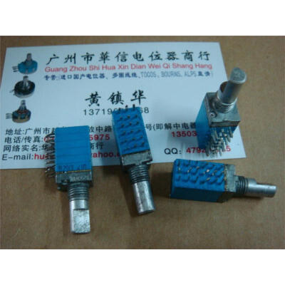 

9011 six of precision potentiometers B20K 15F