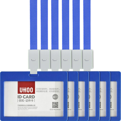 

UHOO 6611 Badge Holder with Lanyard Set of 6 Badge Holders 6 Lanyards