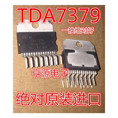 

TDA7379