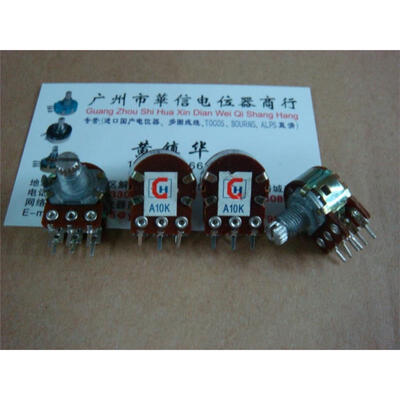 

148-type double potentiometer A10K [with midpoint]