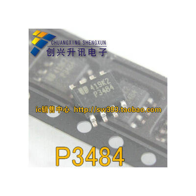 

EUP3484A P3484 EUP3484DIR1 SOP-8