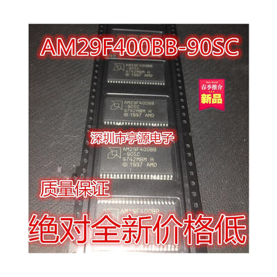 

AM29F400BB-90SC AM29F400BB